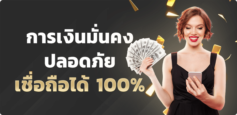 gclub88888 vip ทางเข้า ผ่านเว็บ คาสิโนออนไลน์ จีคลับ88888 login